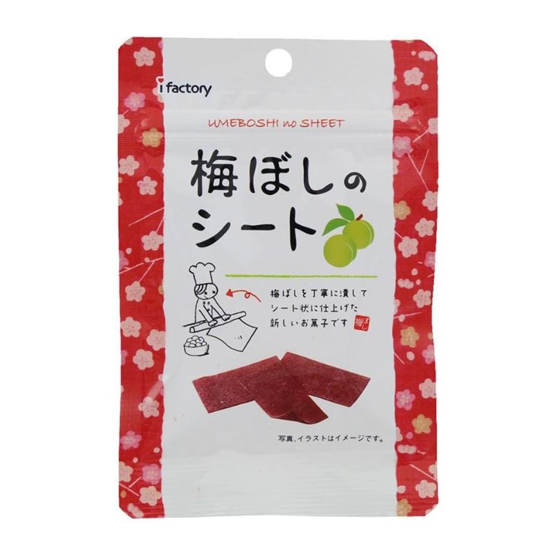 [1個]稲葉ピーナツ 梅干のシート　14g　賞味期限2025.07.19【賞味期限間近】