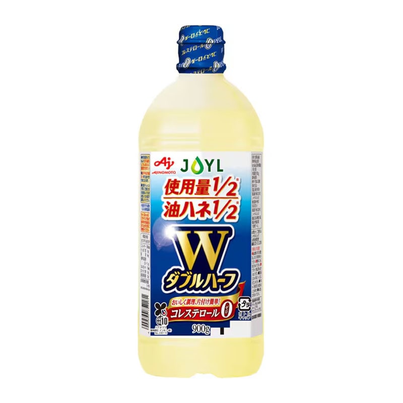 [5個]J-オイルミルズ 味の素 ダブルハーフ　900g　賞味期限2025.07.31【賞味期限間近】