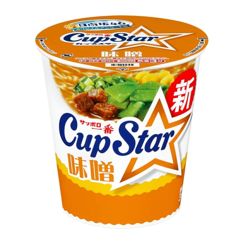 [12個
]サンヨー食品 カップスター 味噌　78g　賞味期限2025.07.13【賞味期限間近】