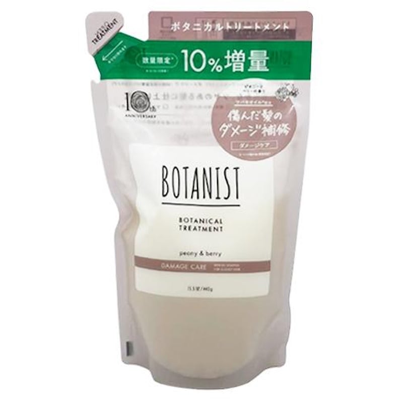 【現品限り一斉値下げ！】 直送品（買い合わせ不可）】[1冊]【予約商品・メーカー直送品 時計