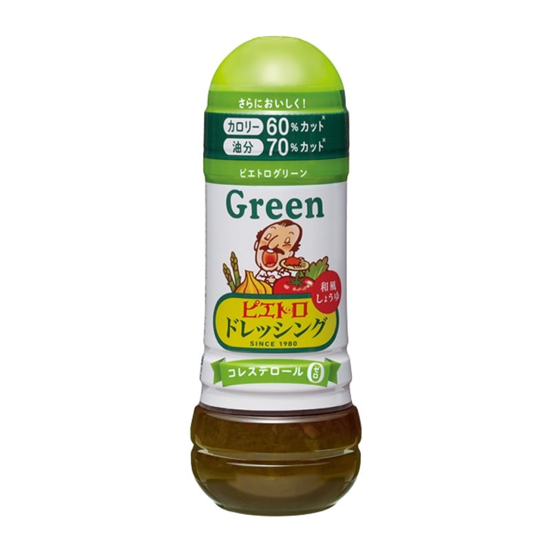 [3個]ピエトロ グリーン ドレッシング 和風しょうゆ　280ml　賞味期限2025.07.24【賞味期限間近】