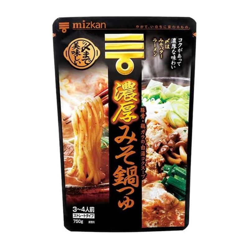 [1個]ミツカン 〆まで美味しい濃厚みそ鍋つゆ ストレート　750g　賞味期限2026.11.30