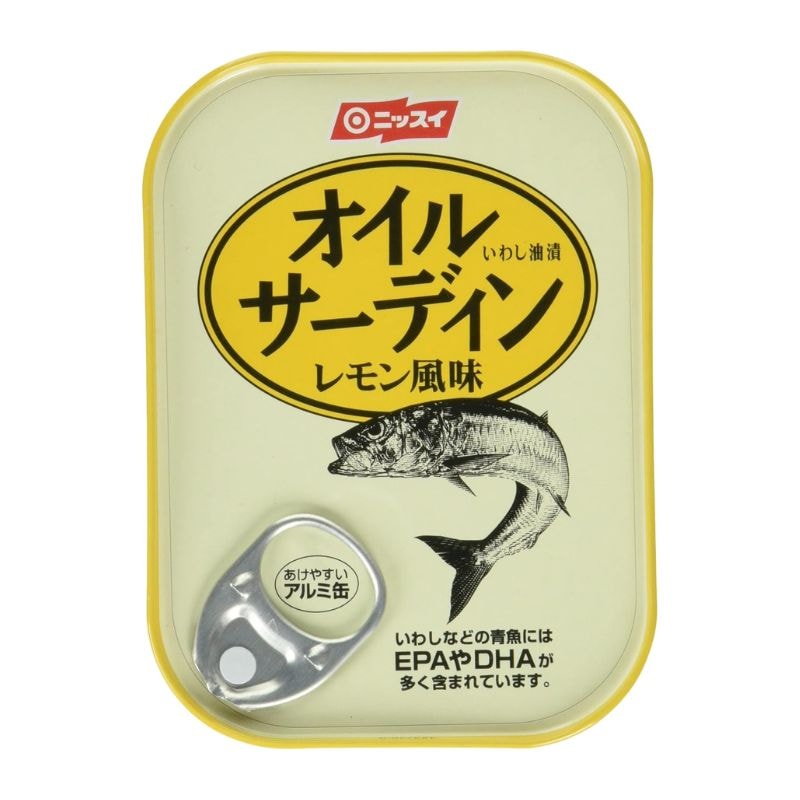 [4個]ニッスイ オイルサーディン レモン風味　105g　賞味期限2027.05.31
