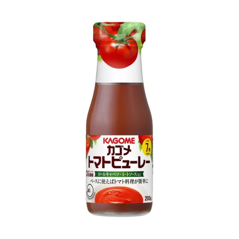 [5本
]カゴメ トマトピューレー　200g　賞味期限2026.12.02