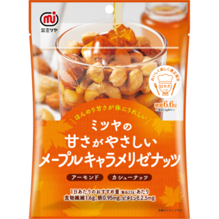 [5個]ミツヤ メープルキャラメリゼナッツ　90g　賞味期限2025.09.16