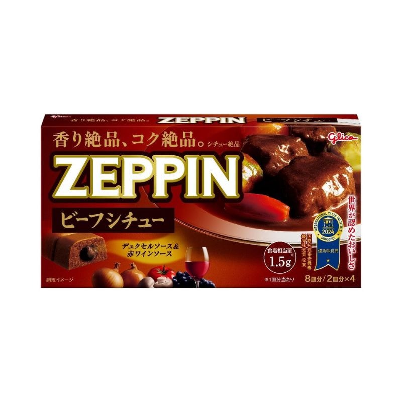 [5個]江崎グリコ 絶品ビーフシチュー 180g 賞味期限2026.12.31