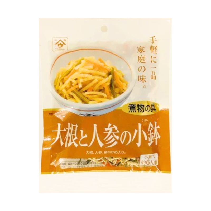 [5個]魚の屋 煮物の具 大根と人参の小鉢　30g　賞味期限2025.12.07