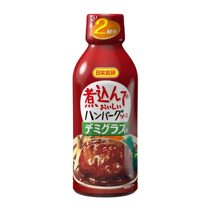 [3個]日本食研 煮込んでハンバーグソースデミグラス味 340g 賞味期限2026.10.04