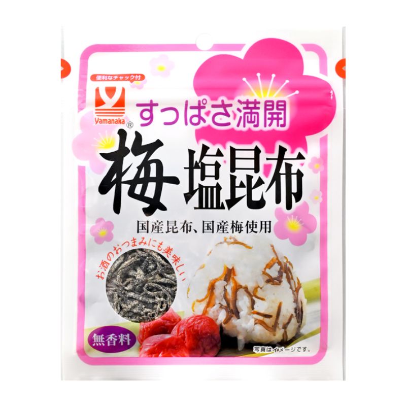 [5個]ヤマナカフーズ 梅塩昆布　24g　賞味期限2026.04.11