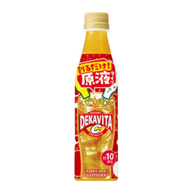 [3本]サントリー おうちドリンクバー デカビタC　340ml　賞味期限2026.04.30