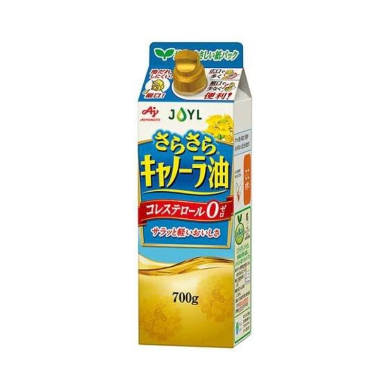 [3個]J-オイルミルズ さらさらキャノーラ油 700g 賞味期限2027.05.31