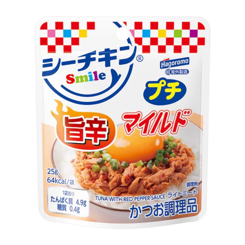 [4個]はごろもフーズ シーチキンSmileプチ 旨辛　25g　賞味期限2027.01.31