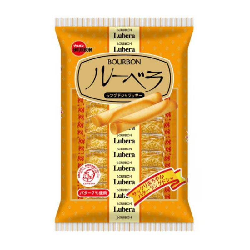 [3個]ブルボン ルーベラ　8本　賞味期限2026.04.30