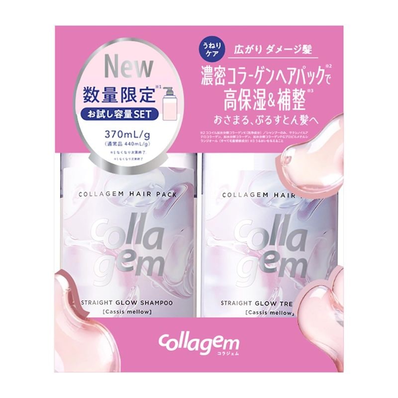 1個]エレクトロニック カレント パック ELECTRONIC CURRENT PACK 28ml