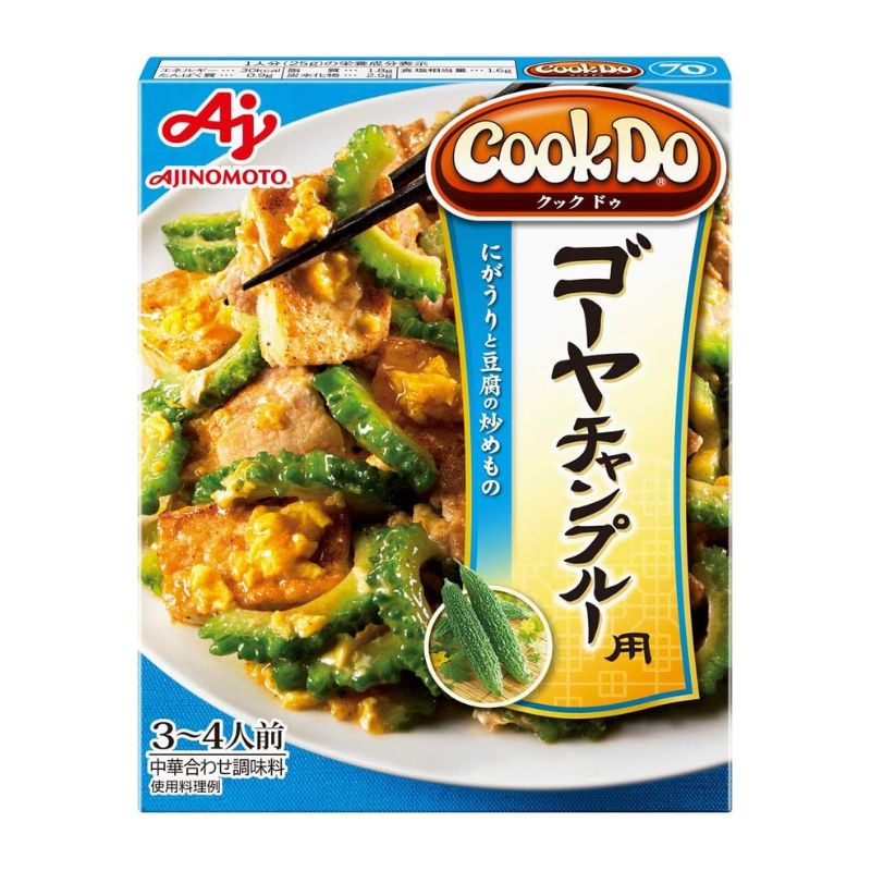 [5個]味の素 Cook Do ゴーヤチャンプルー用　90g　賞味期限2026.12.31