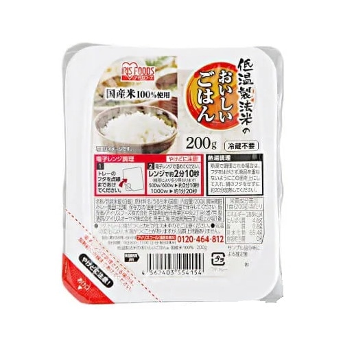 [24個]アイリス 低温製法米のパックごはん 国産米100％　200g　賞味期限2026.05.31