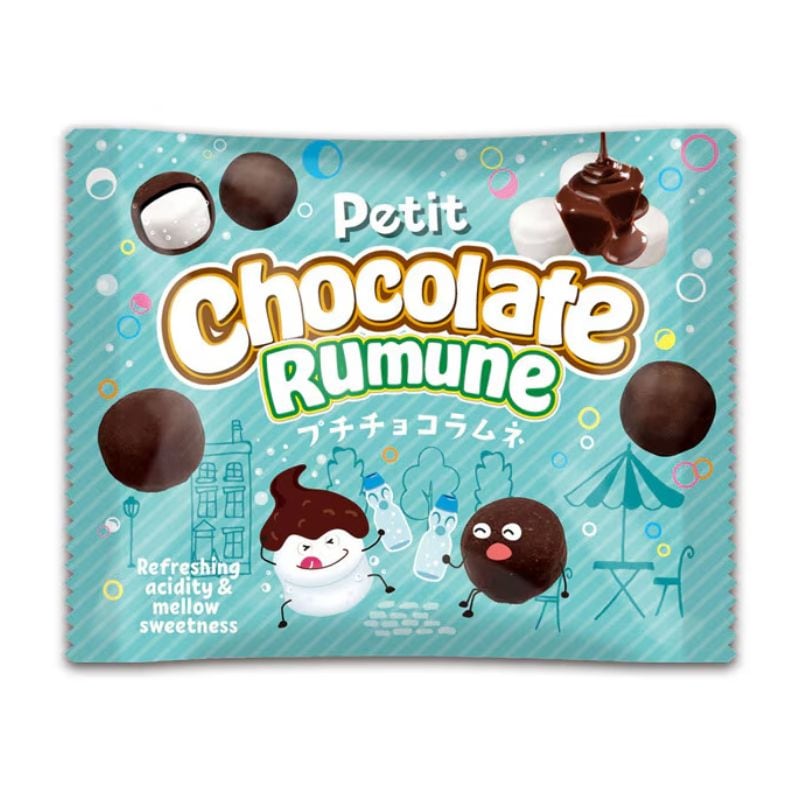 [3個]エイム プチチョコラムネ 17g 賞味期限2026.05.12【賞味期限間近】