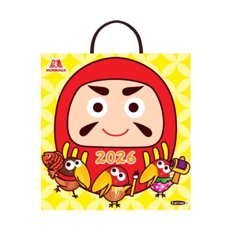 [2個]森永製菓 キョロちゃんお楽しみ袋 1個 賞味期限2026.04.30【賞味期限間近】