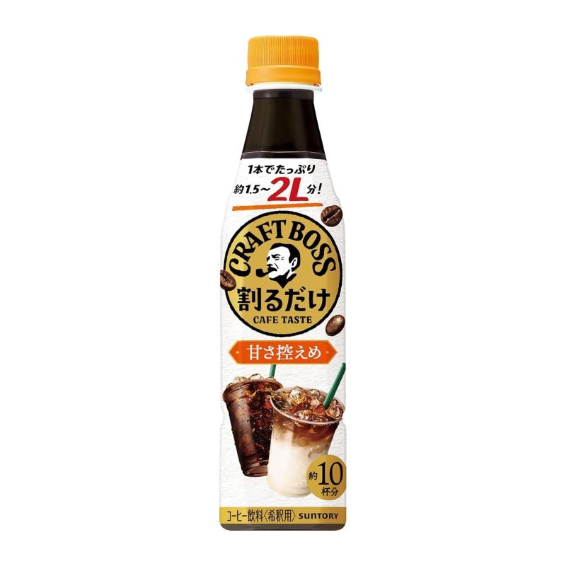 [送料無料][24本]サントリー 割るだけクラフトボス 甘さ控えめ 340ml 賞味期限2026.10.31