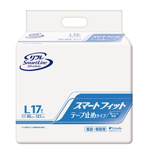 リフレスマートライン スマートフィット テープ止めタイプ Lサイズ 17枚 4回吸収