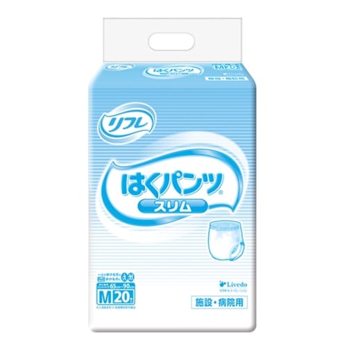 リフレ はくパンツ スリム Mサイズ 20枚入 2回吸収