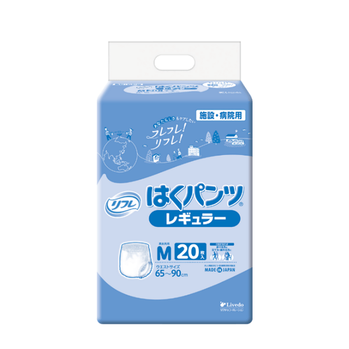 リフレ はくパンツ レギュラー Mサイズ 20枚入 4回吸収