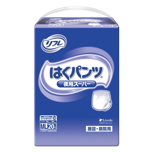 リフレ はくパンツ 夜用スーパー MLサイズ 20枚入 6回吸収