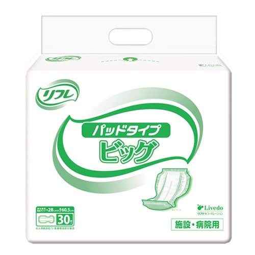 【販売終了】リフレ パッドタイプビッグ　30枚入　5回吸収