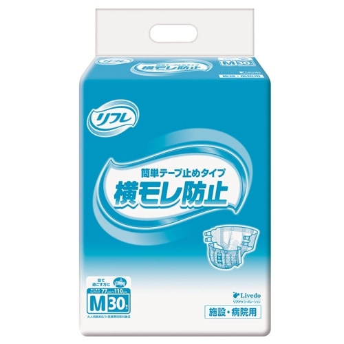 リフレ 簡単テープ止めタイプ横モレ防止 Mサイズ 30枚入 4回吸収