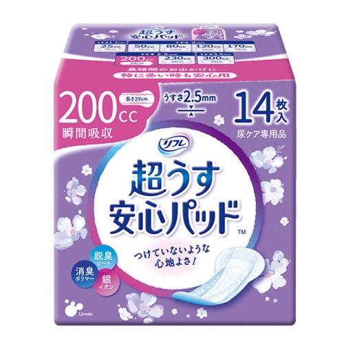軽失禁パッド リフレ 超うす安心パッド 200cc 14枚入