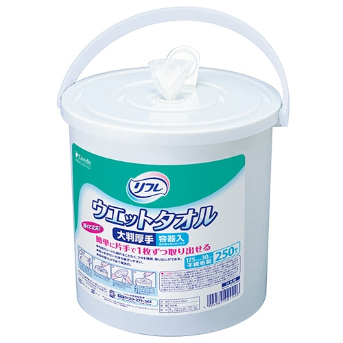 リフレ　ウエットタオル大判厚手 容器入　250枚入