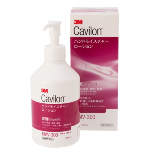 3M Cavilon キャビロン ハンドモイスチャーローション 300ml