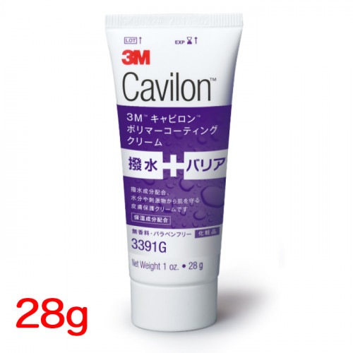 3M Cavilon キャビロン ポリマーコーティングクリーム 28ｇ