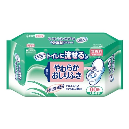 リフレ トイレに流せるやわらかおしりふき 90枚入
