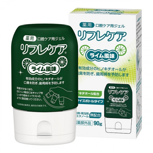 リフレケア ライム風味 90g 口腔ケア用ジェル 薬用歯磨き 医薬部外品 雪印ビーンスターク