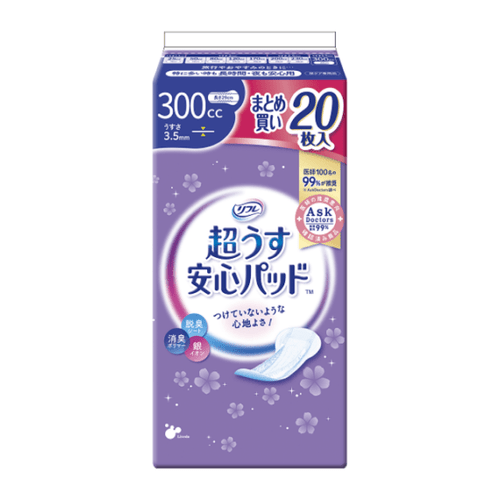 軽失禁パッド リフレ 超うす安心パッド まとめ買いパック 300cc 20枚入