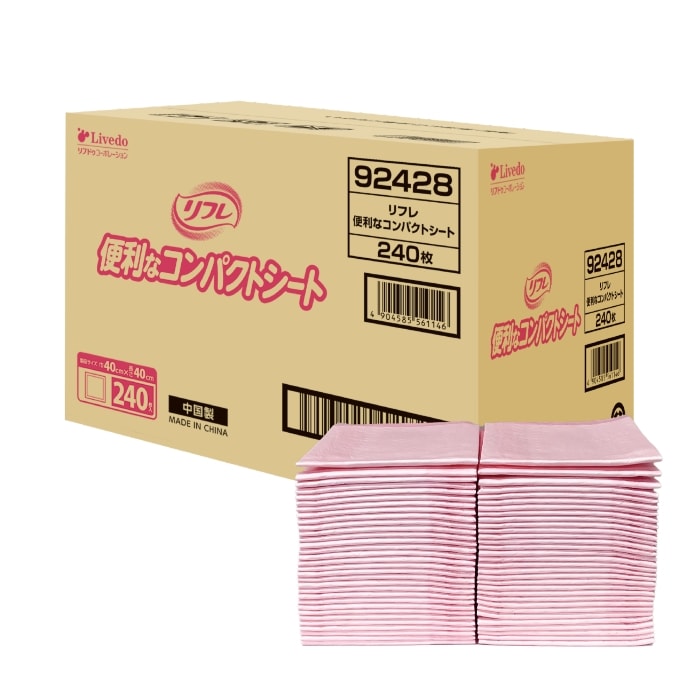 リフレ 便利なコンパクトシート 1箱 240枚入 ｜ ベッド周り・ケア用品