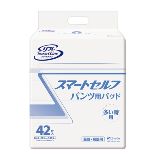 リフレスマートライン スマートセルフ パンツ用パッド 多い時用 42枚入 4回吸収
