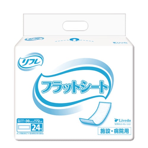 リフレ フラットシート 24枚入　3回吸収