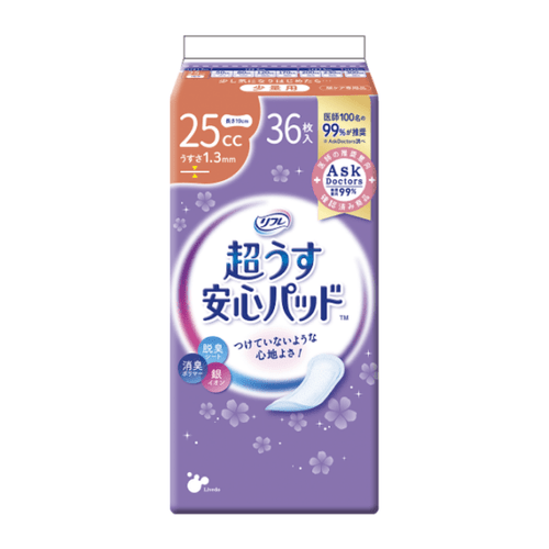 軽失禁パッド リフレ 超うす安心パッド 25cc 36枚入