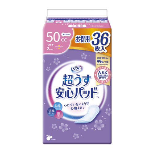 軽失禁パッド リフレ 超うす安心パッド お得用パック50cc 36枚入