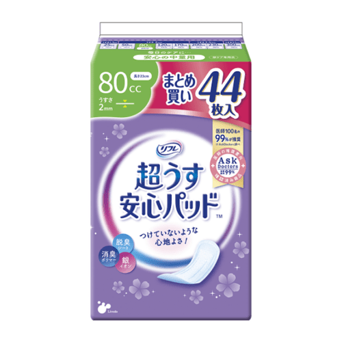 軽失禁パッド リフレ 超うす安心パッド まとめ買いパック 80cc 44枚
