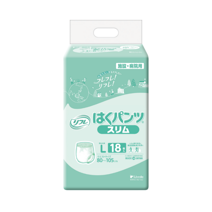 高*合様 リフレ はくパンツ スリム Sサイズ22枚入り 6袋セット リフレ はくパンツ スリム Sサイズ 22枚入 2回吸収 ｜ 外側のおむつ