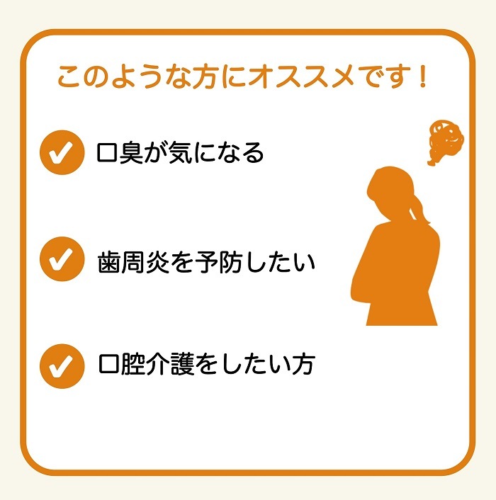 リフレケア　ライム風味　１４点 定期購入】リフレケア90g ライム風味 3か月分2個お届けコース