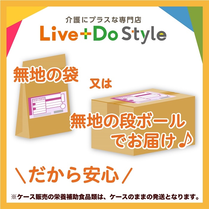 12個セット 超うす安心パッド 80ccまとめ買いパック44枚 ヨドバシ.com - リフレ リフレ 超うす 安心パッド まとめ買い