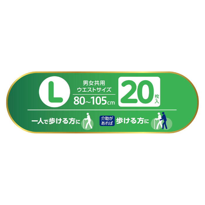 リフレ はくパンツ 下着のようなベージュタイプ Lサイズ 22枚入 2回