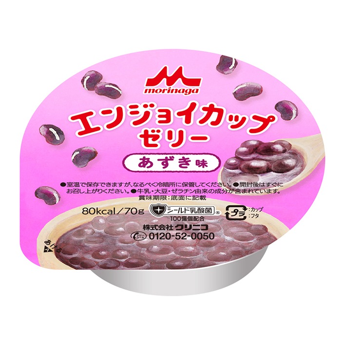 森永乳業 クリニコ エンジョイカップゼリー いろどりセット 70g
