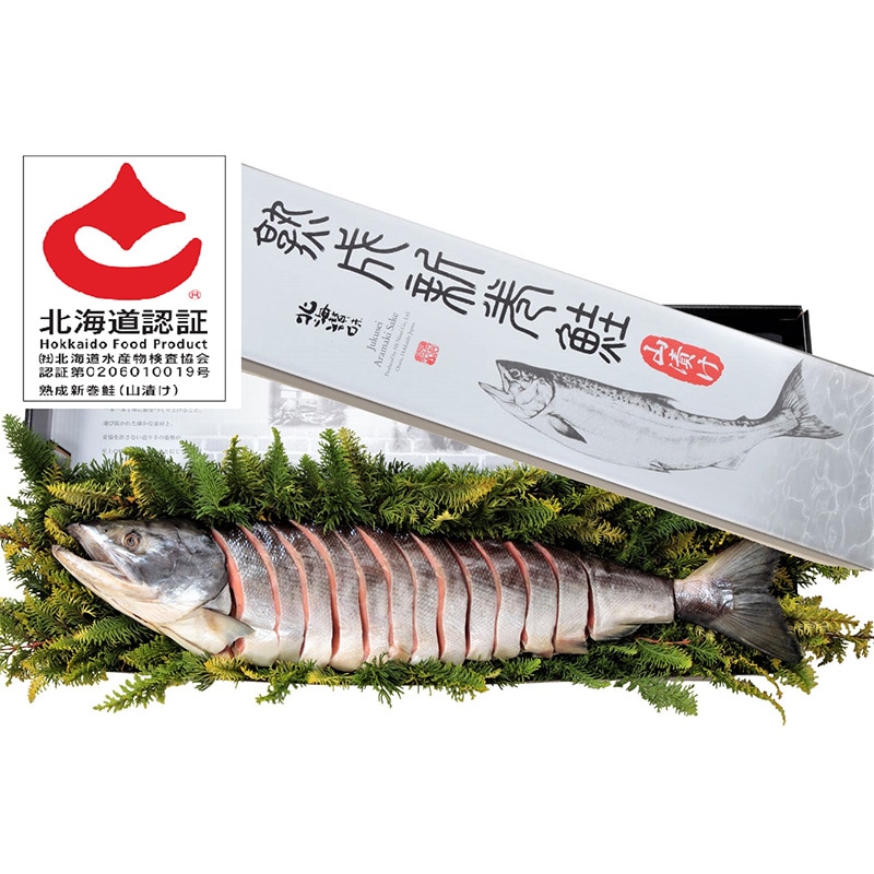 淡淡金魚 全巻セット 1-8巻 m85014149507_1.jpg?1729394686