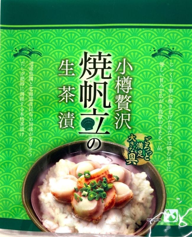 ��î���������ҡ�����Ω