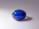 Lapis lazuli/K10YG Ring 【Integrato/インテグラート】